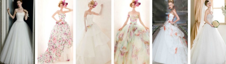 Atelier Aimèe wedding dress.